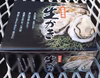 【特別価格】料理全般何でも使えるMサイズ　広島県産生カキ