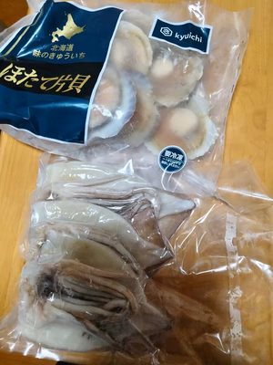 みんなの投稿の画像