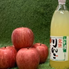 完熟★全玉蜜入ふじりんご(厳選品)＆ジュース(3kg箱)