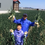 有賀雄一 | 株式会社ｙｏｕふぁーむ