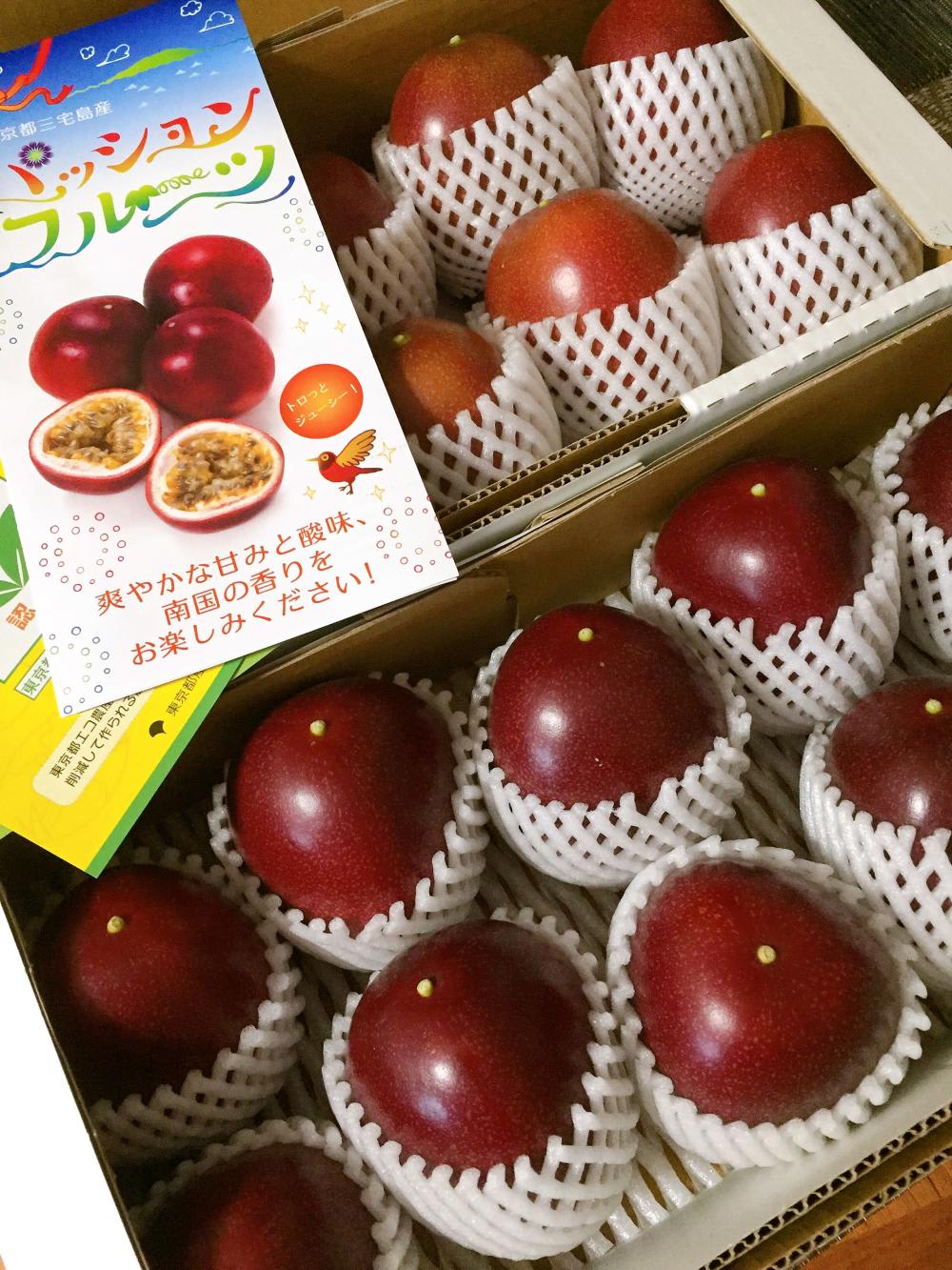 熊本県産ミニパッションフルーツ50個