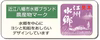 ✨【ク－ル便】 朝採り きゆうり」4kg/箱