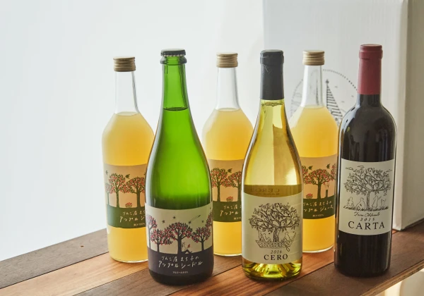 【ギフト対応】アップルシードル、白ワイン、赤ワイン、アップルジュース3本のセット