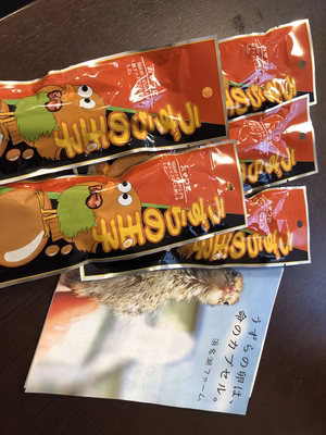 みんなの投稿の画像