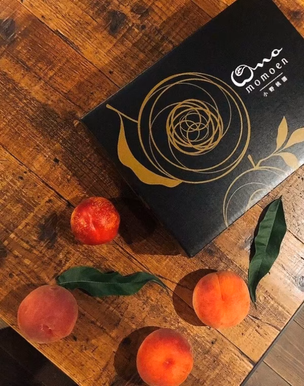 【TBSラヴィット出演】話題沸騰中リピーター続出！本場山梨の樹上完熟ブランド桃