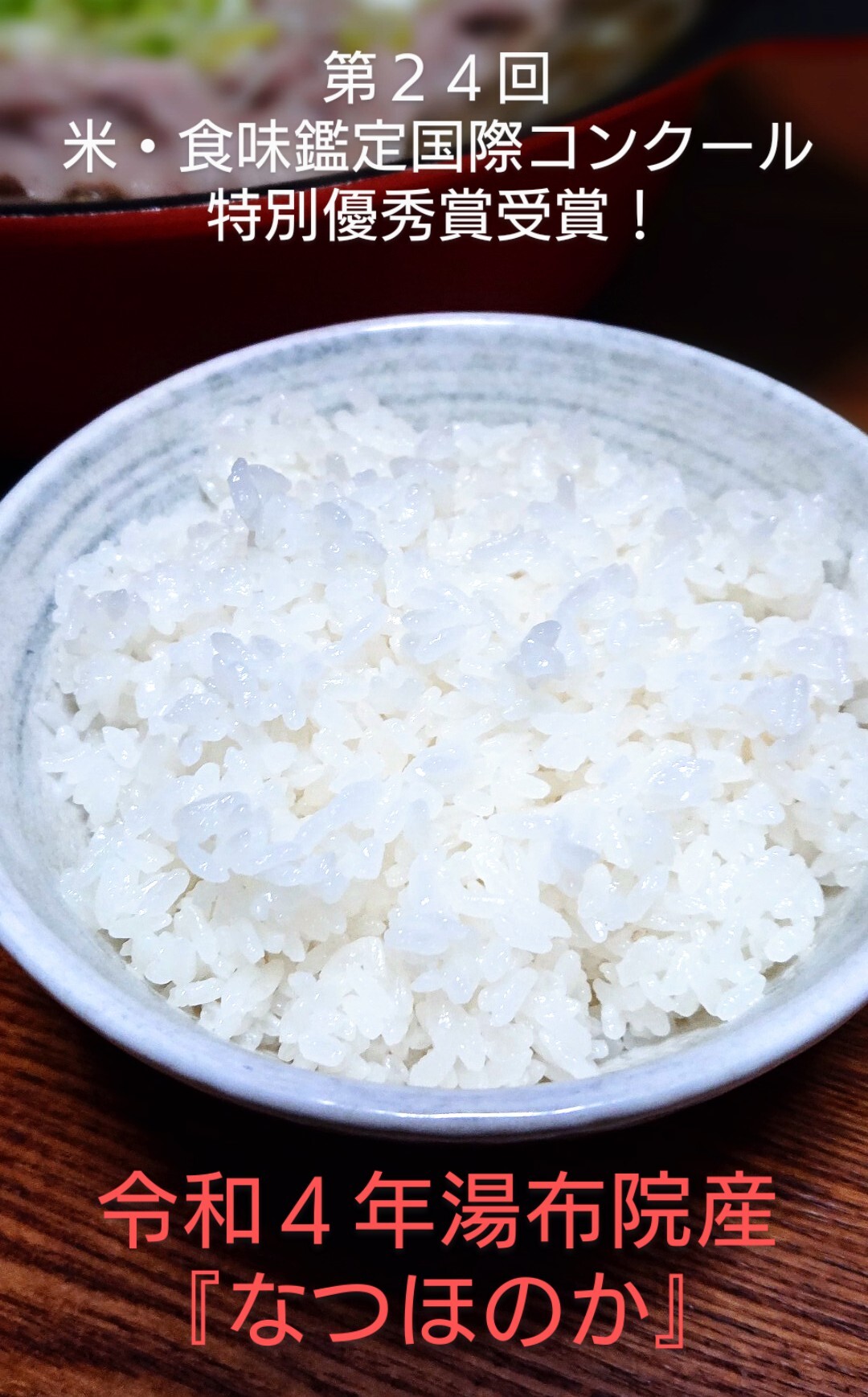 再再販再再販送料無料 令和4年度 長崎県産ヒノヒカリ 精米25㎏ 玄米