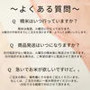 【売りつくしセール】特別栽培米コシヒカリ「縁起の竜王米」20kg