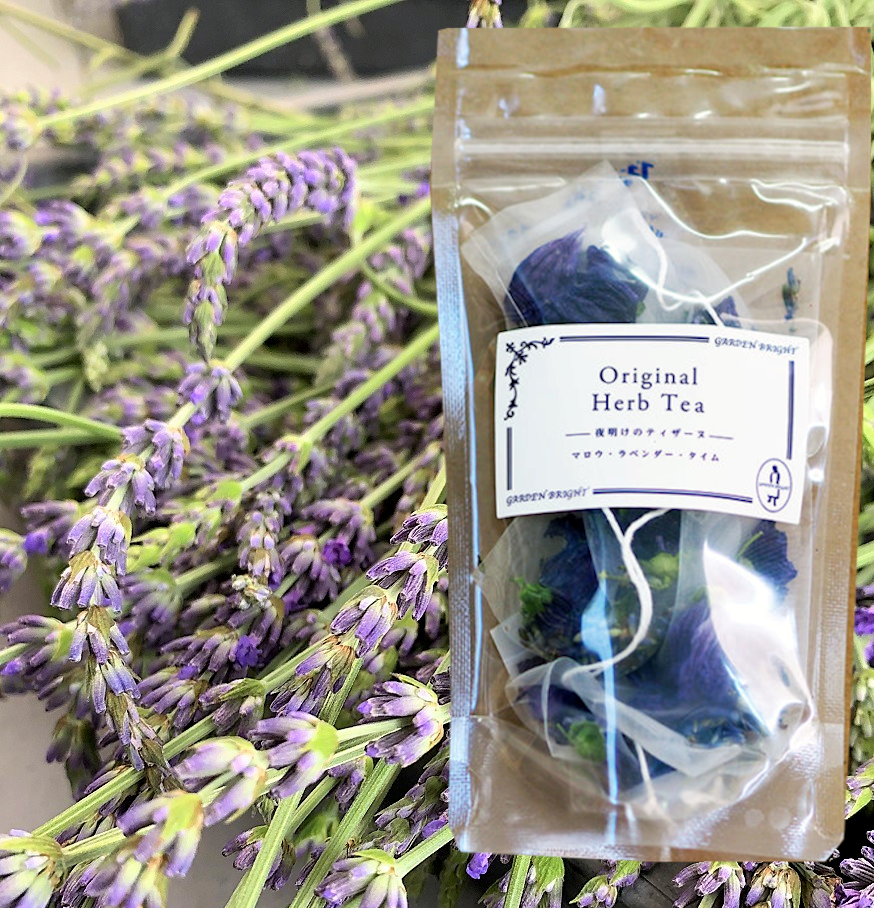 新鮮 ハーブ農園から直送 ハーブティ5種セット 農家漁師から産地直送の通販 ポケットマルシェ