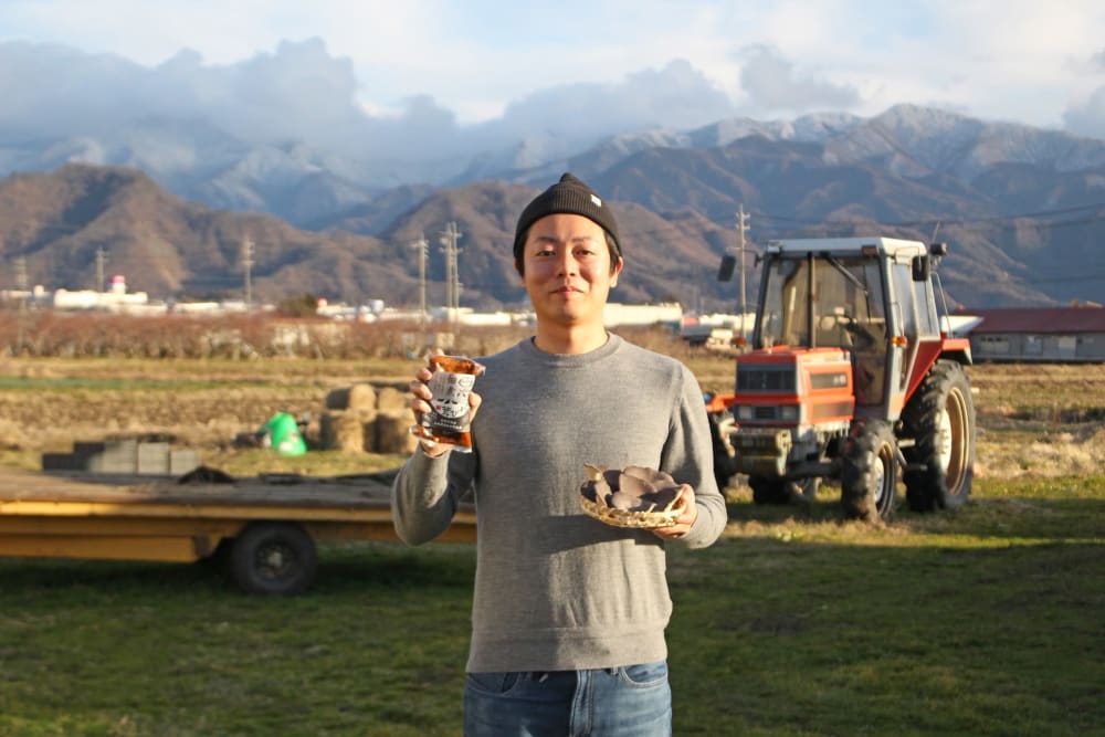 コリコリッ あわびなの きのこなの 黒あわび茸 農家漁師から産地直送の通販 ポケットマルシェ