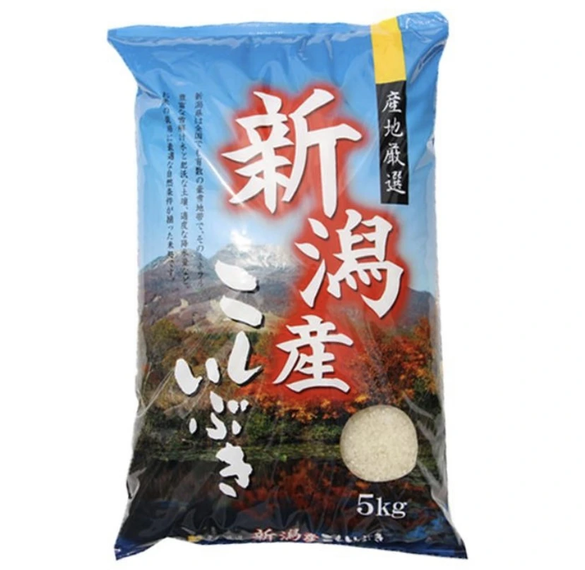 [新米]   新潟県産　こしいぶき5kg    (白米)    令和5年産