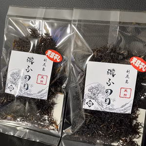 利尻産 磯ふのり