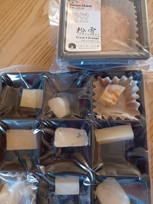 みんなの投稿の画像