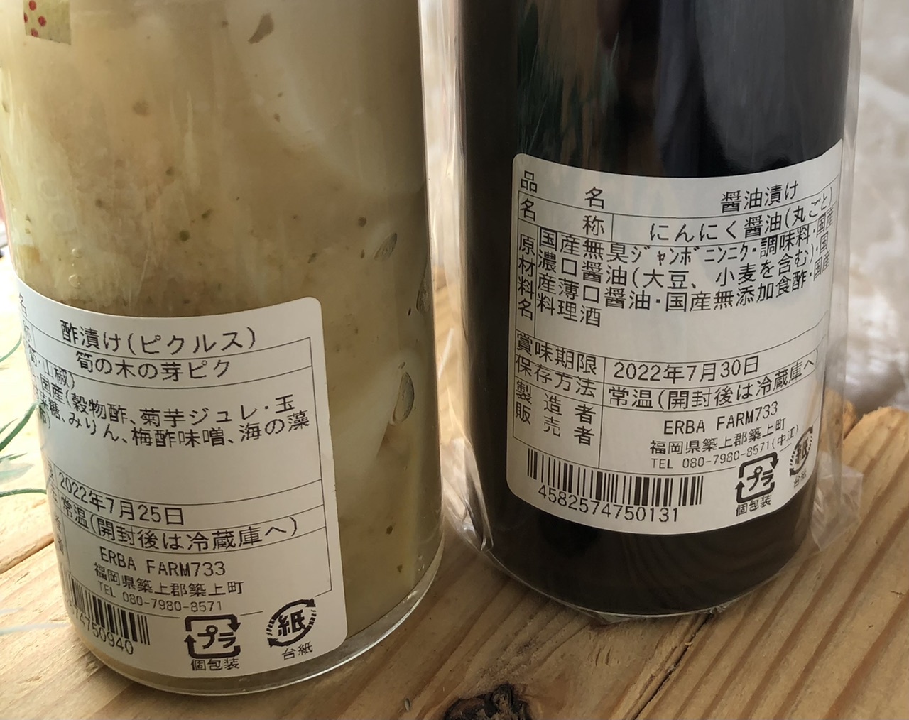 爆安 お部屋の虫キラー 41ml ワンプッシュ 160畳分 フマキラー 医薬品・医薬部外品