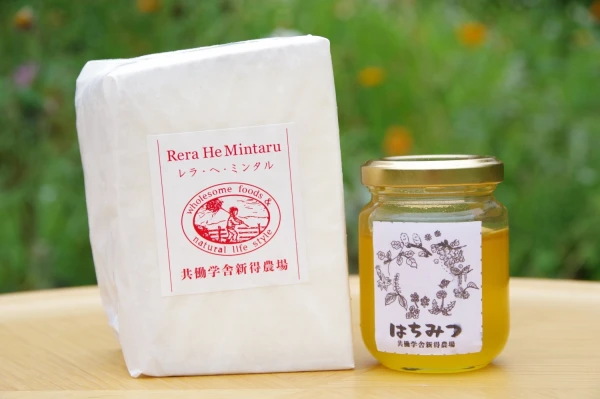 ♪絶妙♪農場の蜂蜜とハードチーズ「レラ・ヘ・ミンタル」のセット