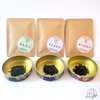 【8月末まで★送料無料】単一品種の新茶（荒茶）３種ミニセット／各10gギフトにも