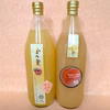 【父の日ギフト】〔金の蜜〕とろとろ桃ジュースとりんごジュースセット