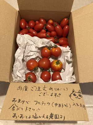 みんなの投稿の画像