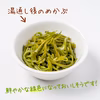細切り生メカブ 100g（冷凍）｜岩手県越喜来湾崎浜産