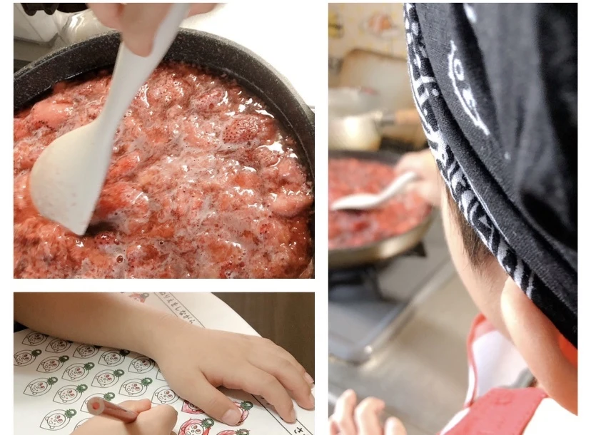 おうちであまおうジャム作りキット