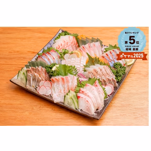 【福袋2026】好きな魚が選べる！急速冷凍⭐︎刺身用ブロックセット3パック　