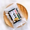 簡単・便利　海藻・楽らくパック