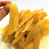 干しいも（切り落とし）750g（250g×3袋）