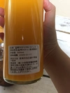 【ジュース500mlプレゼント】無農薬ニューサマーオレンジ1キロ＆無農薬 甘夏1