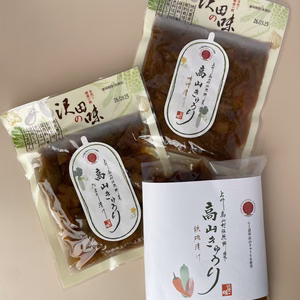 送料無料！【GI産品高山きゅうりを使用】高山きゅうりの漬物セット販売