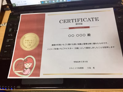 みんなの投稿の画像