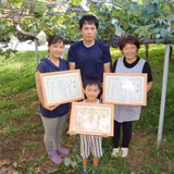 新井妥子 | 折本園