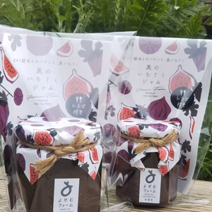 黒いちじくのジャムとドライフルーツのセット