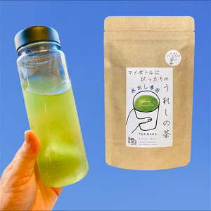 マイボトル緑茶【水出し用】54ｇ(3ｇ×18p)　