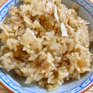 【新春特価】炊き込みご飯に最適！サーモン大トロ部位