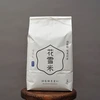 はえぬき１５ｋｇ　無洗米　山形尾花沢産