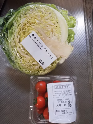 みんなの投稿の画像