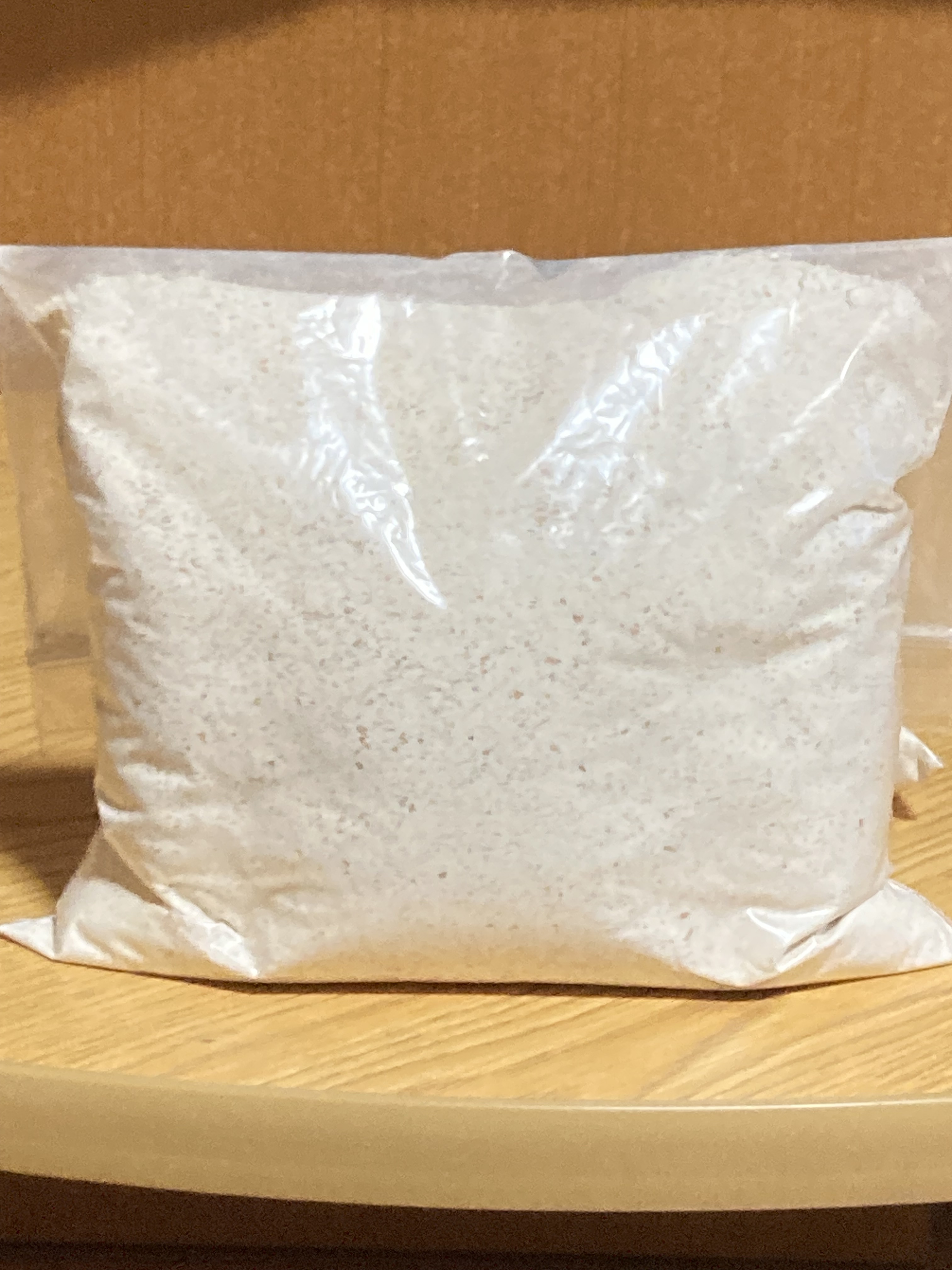 強力全粒粉 1800g 桜島の恵み 無農薬 無肥料 除草剤不使用｜米粉