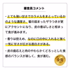 【金賞受賞！】農薬・化学肥料不使用 熟成 紅はるか 約3kg