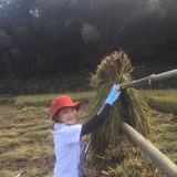 北尾 幸介 | 自然楽園