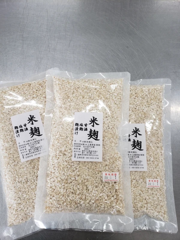 農家が作る「米麹」300㌘×6袋