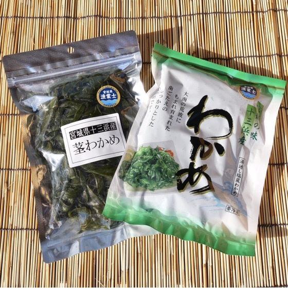 歯応え絶品！塩蔵わかめと激安茎わかめセット｜水産加工品の商品