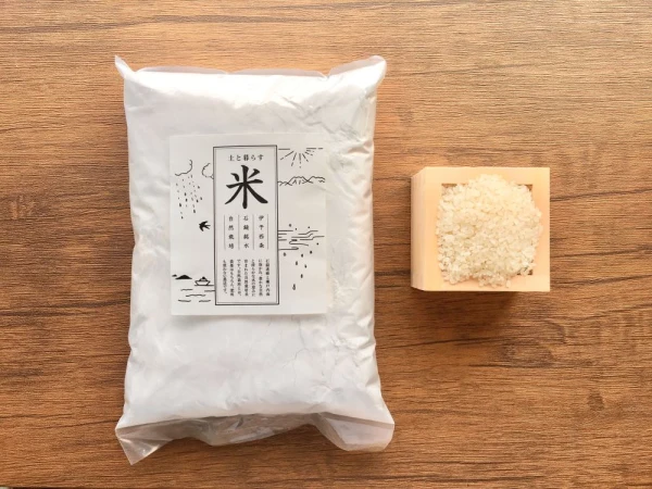 自然栽培米こめ粉(1kg)～やさしい甘さの絶品米粉