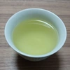 【栄養満点】べにふうき緑茶【2～4袋】