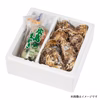 広島牡蠣老舗の味!牡蠣セット[生食用]
