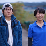 駒野亜由美 | 有限会社ホープイン中沢