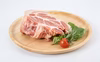 ≪放牧和豚≫ 肩ロース ブロック 500g