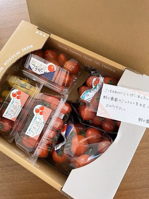 みんなの投稿の画像