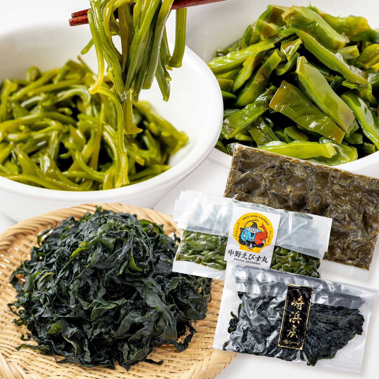 塩蔵ワカメ&カット茎ワカメ&生メカブ(冷凍)|岩手県越喜来湾崎浜産 W1K1M1 ワカメ1P/茎ワカメ1P/メカブ1P