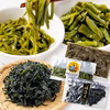 塩蔵ワカメ&カット茎ワカメ&生メカブ（冷凍）｜岩手県越喜来湾崎浜産