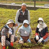 土本昌亨 | 株式会社越前夢ファーム