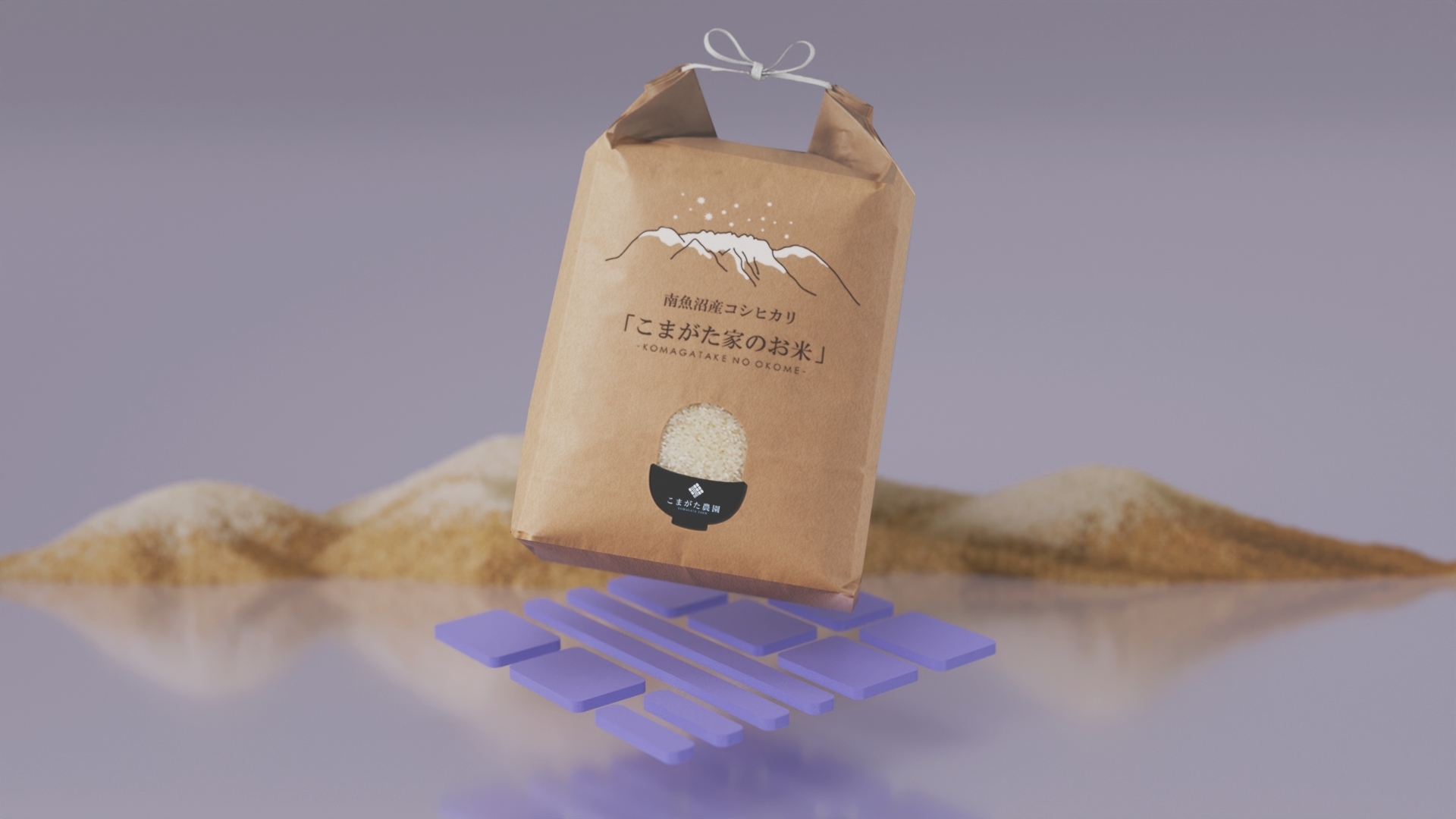 [令和7年産]極上南魚沼産コシヒカリ「こまがた家のお米」農薬5割減栽培米 2kg